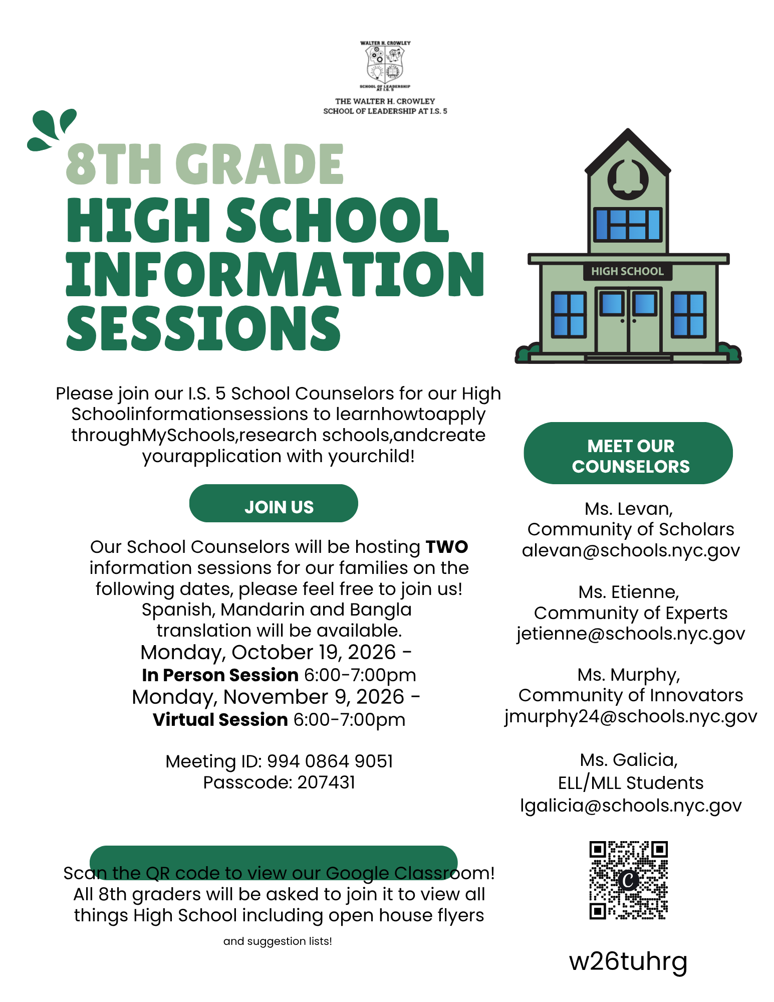 HS info session flyer