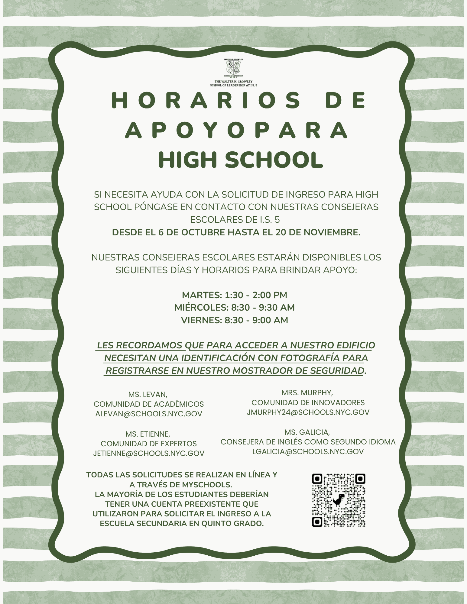 HS office hours Spanish flyer